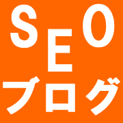 seoblog1.gif