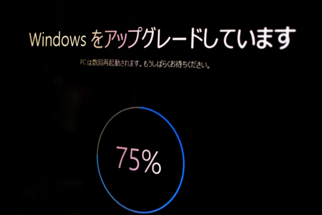 windows10アップグレード