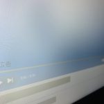 xoopsのMETAタグの位置 footer設定