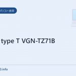 VAIO type T VGN-TZ71B