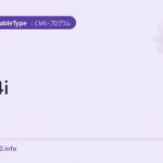 MT4i