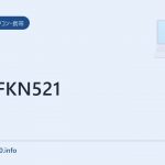 KX-FKN521