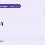 rss1.0