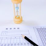 京都大学合格者