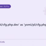 'yomi/pl/cfg.php.dev' as 'yomi/pl/cfg.php'