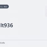result936