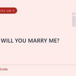 LISA... WILL YOU MARRY ME?