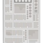 日経Web