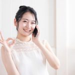 らく得リース