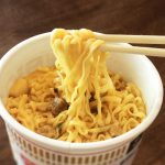 カップヌードルごはんを食べてみた