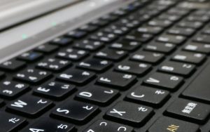 MS-IME半角で日本語に切り替えられない