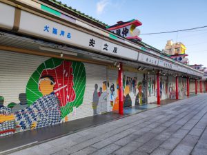 トチチリチン～ベアトリねえちゃん