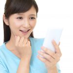 10GでmySQLがついて月額200円の格安レンタルサーバ
