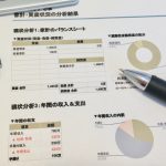 wordpressで簡単にテーブルを表示するプラグイン