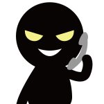 アイイーグループという平気で嘘をつく会社から迷惑電話がかかってくる