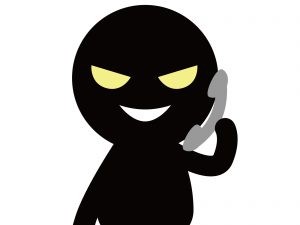 アイイーグループという平気で嘘をつく会社から迷惑電話がかかってくる