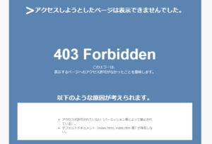 403forbidden